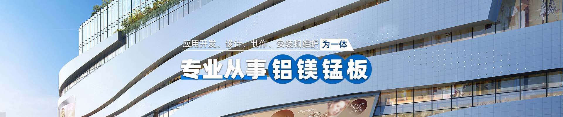 阿坝新闻资讯